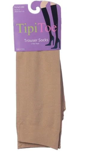 Single Pair Pack Trouser Socks Beige